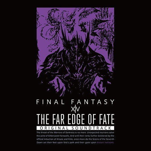 CD диск Far Edge of Fate: Final Fantasy Xiv / O.S.T.: Far Edge Of Fate: Final Fantasy XIV (Original Soundtrack)
CD диск Far Edge of Fate: Final Fantasy Xiv / O.S.T.: Far Edge Of Fate: Final Fantasy XIV (Original Soundtrack)