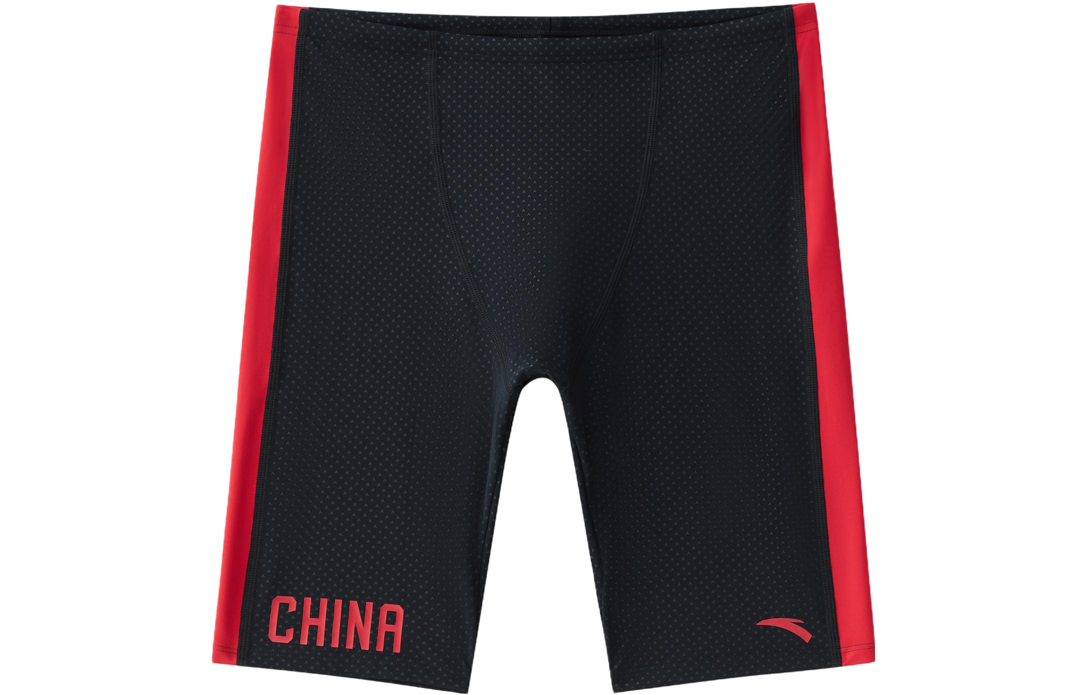 Мужские плавки для плавания черно-красные ANTA
Мужские плавки для плавания черно-красные ANTA