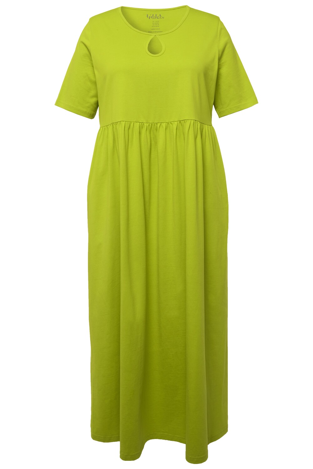 Платье Ulla Popken, цвет maigrün
Платье Ulla Popken, цвет maigrün