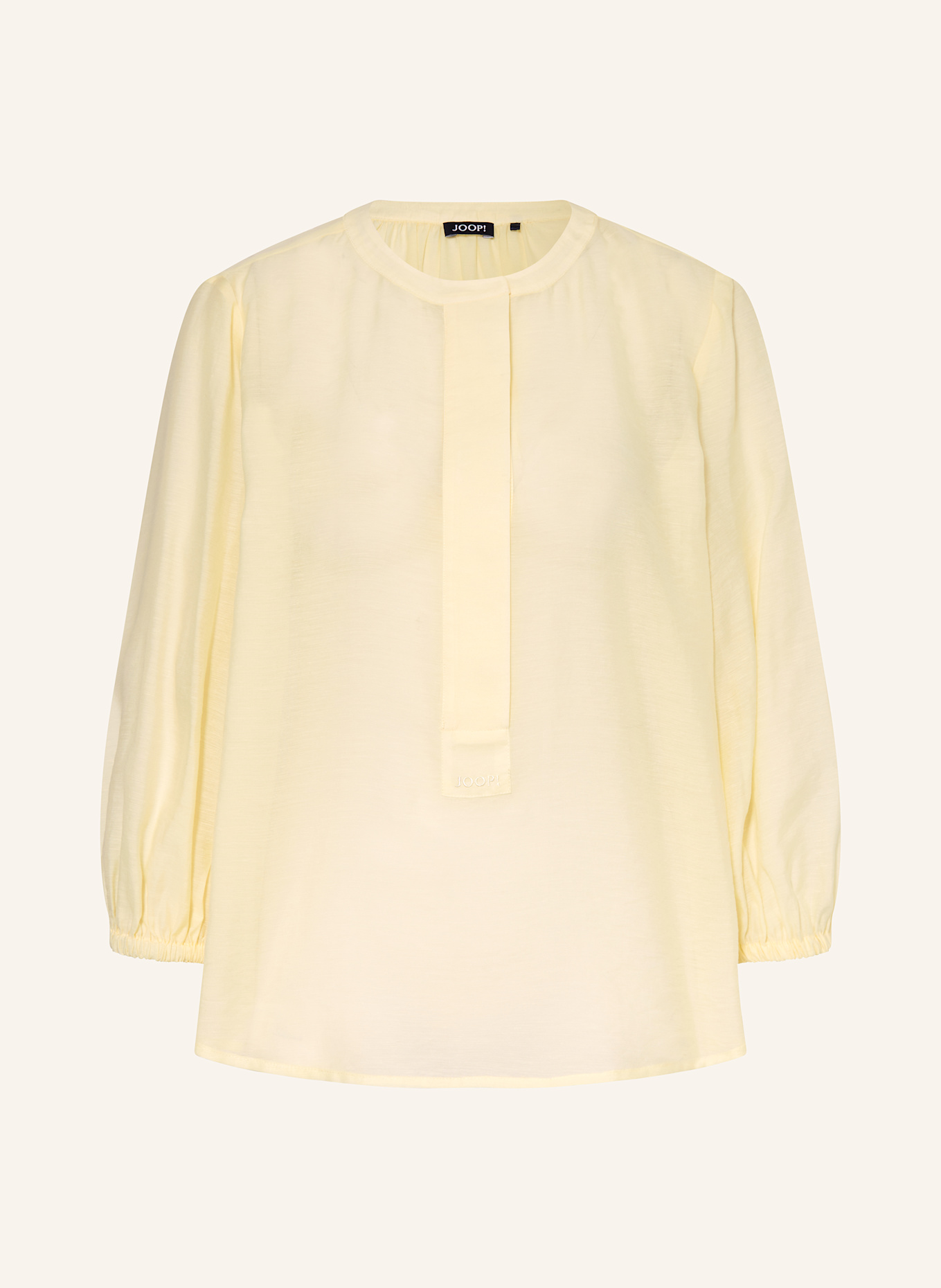Блузка Betsy с рукавами 3/4 Joop!, желтый
Блузка Betsy с рукавами 3/4 Joop!, желтый