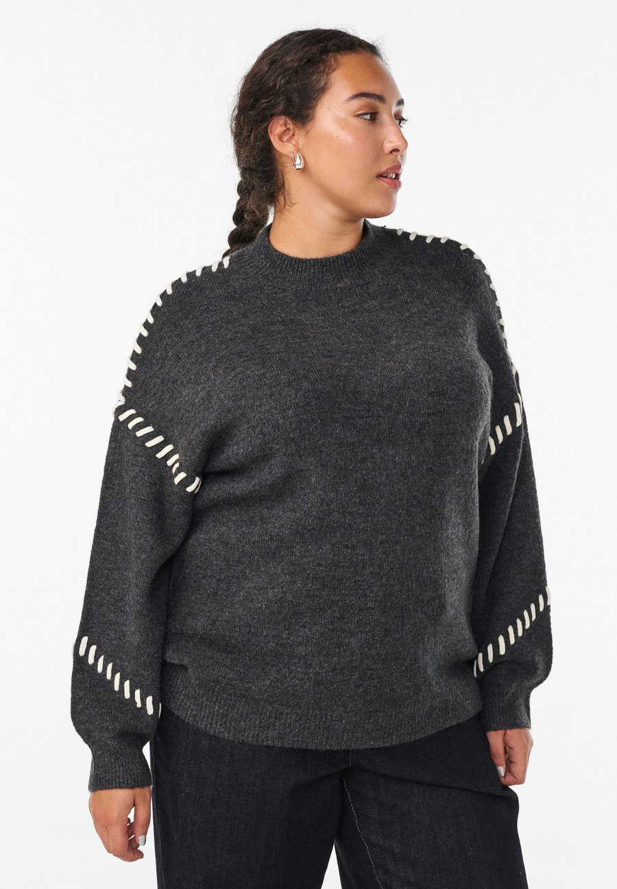 Джемпер Zizzi Jumper, Dark Grey Melange/Grey
Джемпер Zizzi Jumper, Dark Grey Melange/Grey