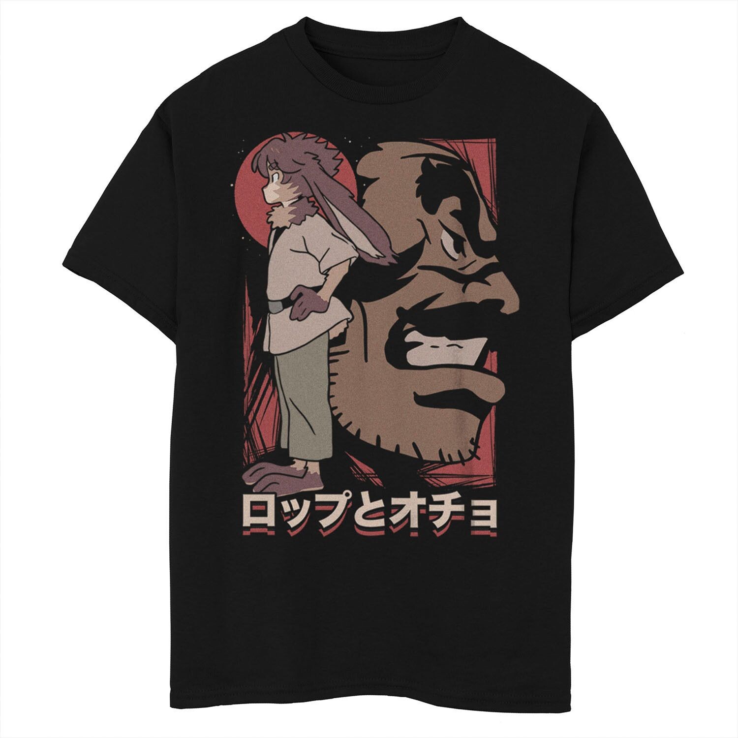 Футболка с изображением плаката Lop And Ocho для мальчиков 8–20 лет Star Wars
Футболка с изображением плаката Lop And Ocho для мальчиков 8–20 лет Star Wars