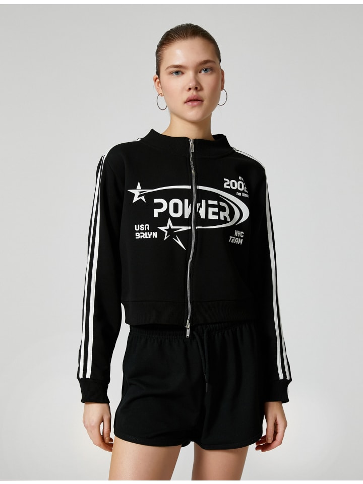 Толстовка KOTON, черный
Толстовка KOTON, черный