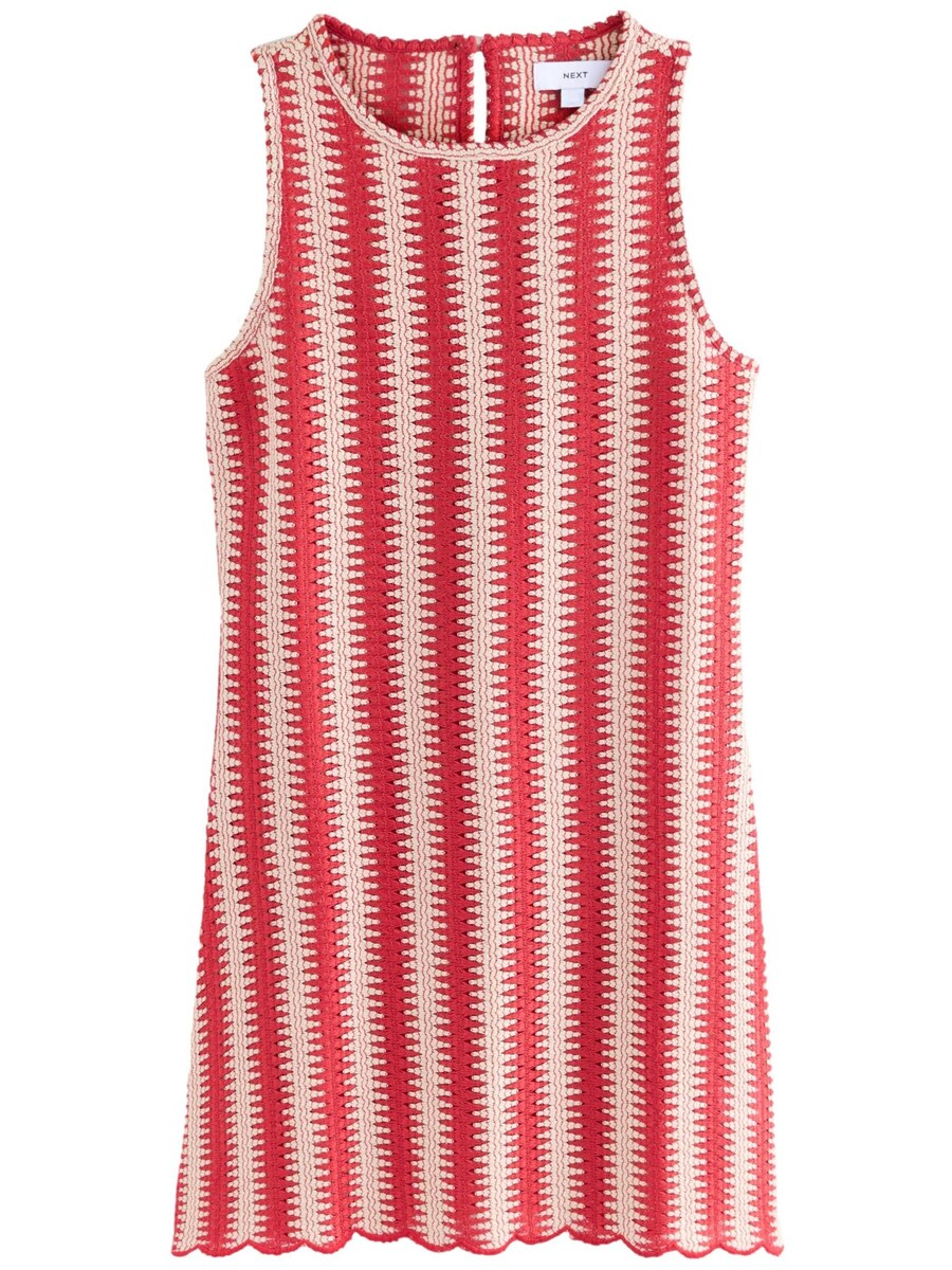Платье Next, белый
Платье Next, белый