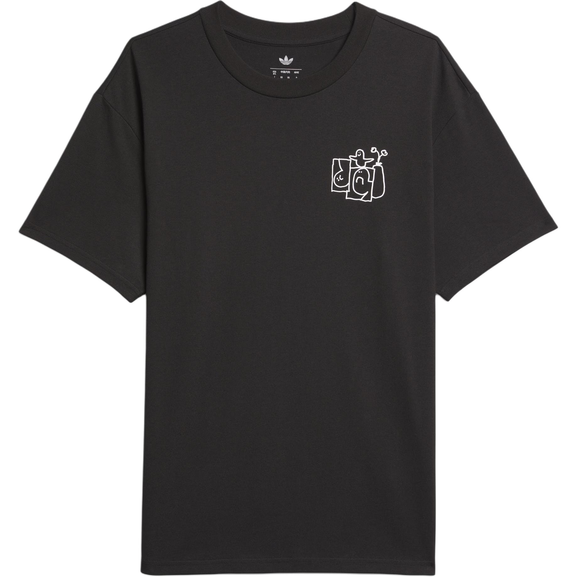 Футболка Shmoofoil STAIRS Unisex Adidas Originals, черный
Футболка Shmoofoil STAIRS Unisex Adidas Originals, черный