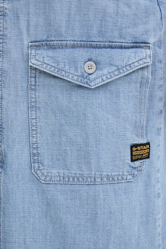 Джинсовая юбка G-Star, синий
Джинсовая юбка G-Star, синий