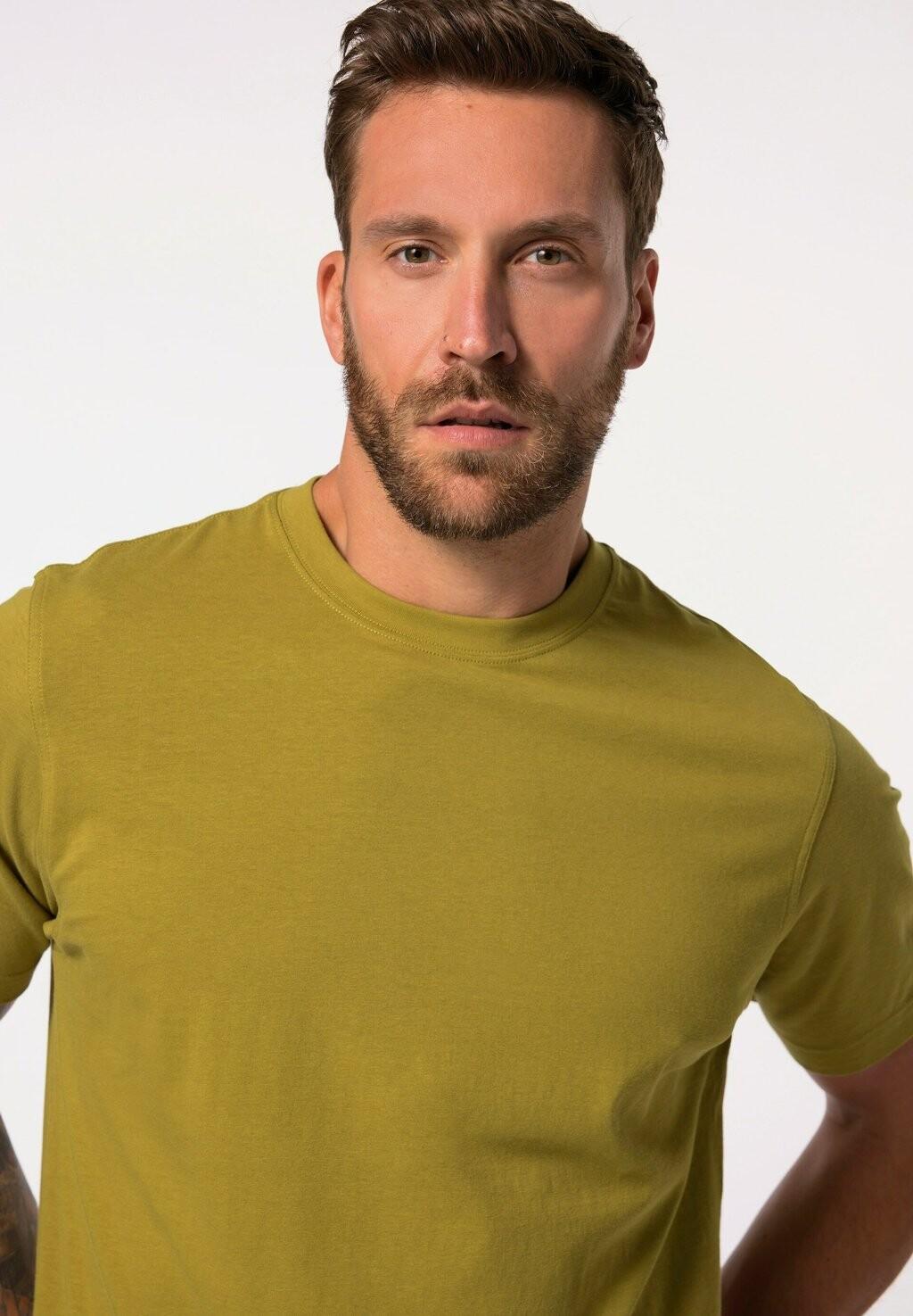 Базовая футболка RUNDHALSAUSSCHNITT JP1880, оливковый
Базовая футболка RUNDHALSAUSSCHNITT JP1880, оливковый