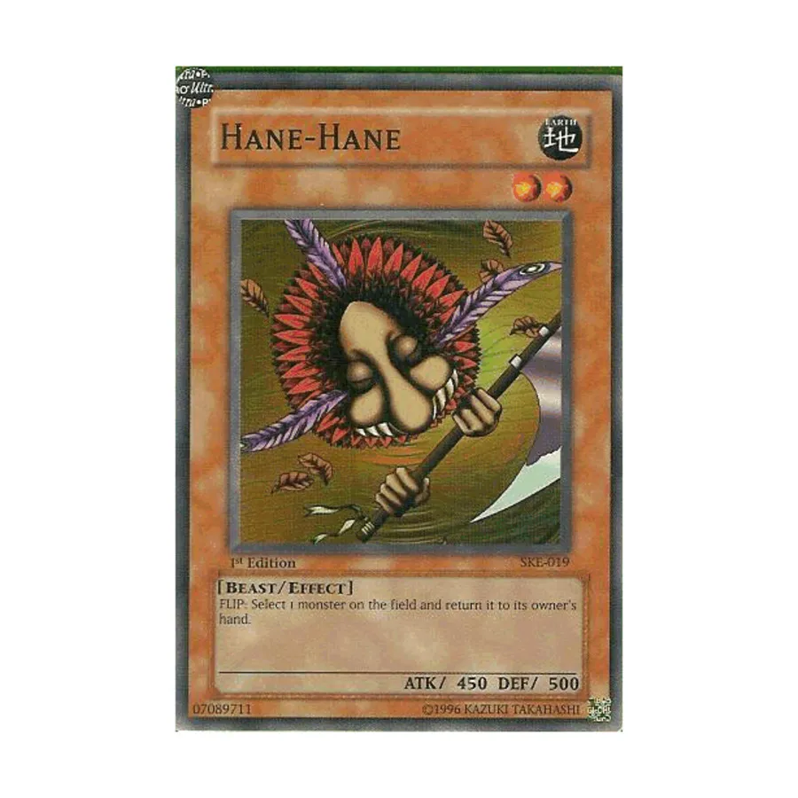 CCG Хане-Хейн (Общий), Yu-Gi-Oh - Structure Deck - Kaiba Evolution -Singles
CCG Хане-Хейн (Общий), Yu-Gi-Oh - Structure Deck - Kaiba Evolution -Singles