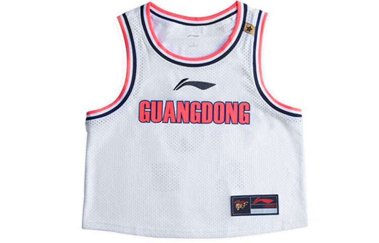 Баскетбольная майка женская белая Lining
Баскетбольная майка женская белая Lining