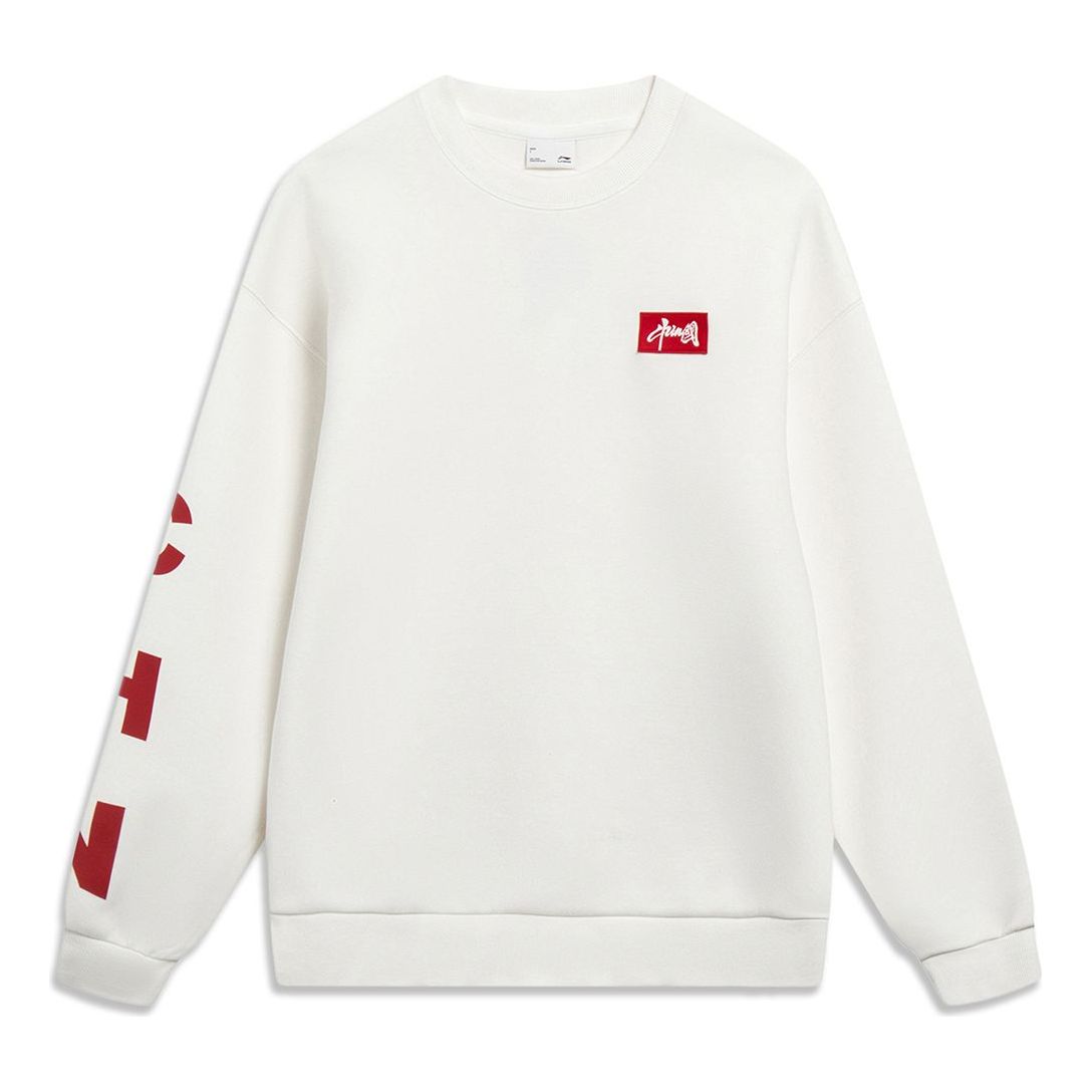 Спортивная толстовка Li-Ning Embroidered Logo Sweatshirt 'Creamy White' AWDT575-1, белый
Спортивная толстовка Li-Ning Embroidered Logo Sweatshirt 'Creamy White' AWDT575-1, белый
