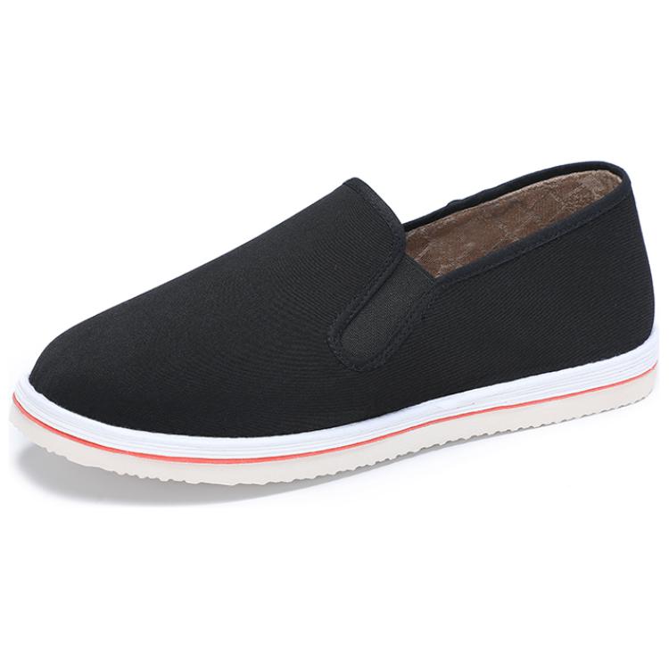 TAIHEYUAN Повседневные туфли мужские черные
TAIHEYUAN Повседневные туфли мужские черные