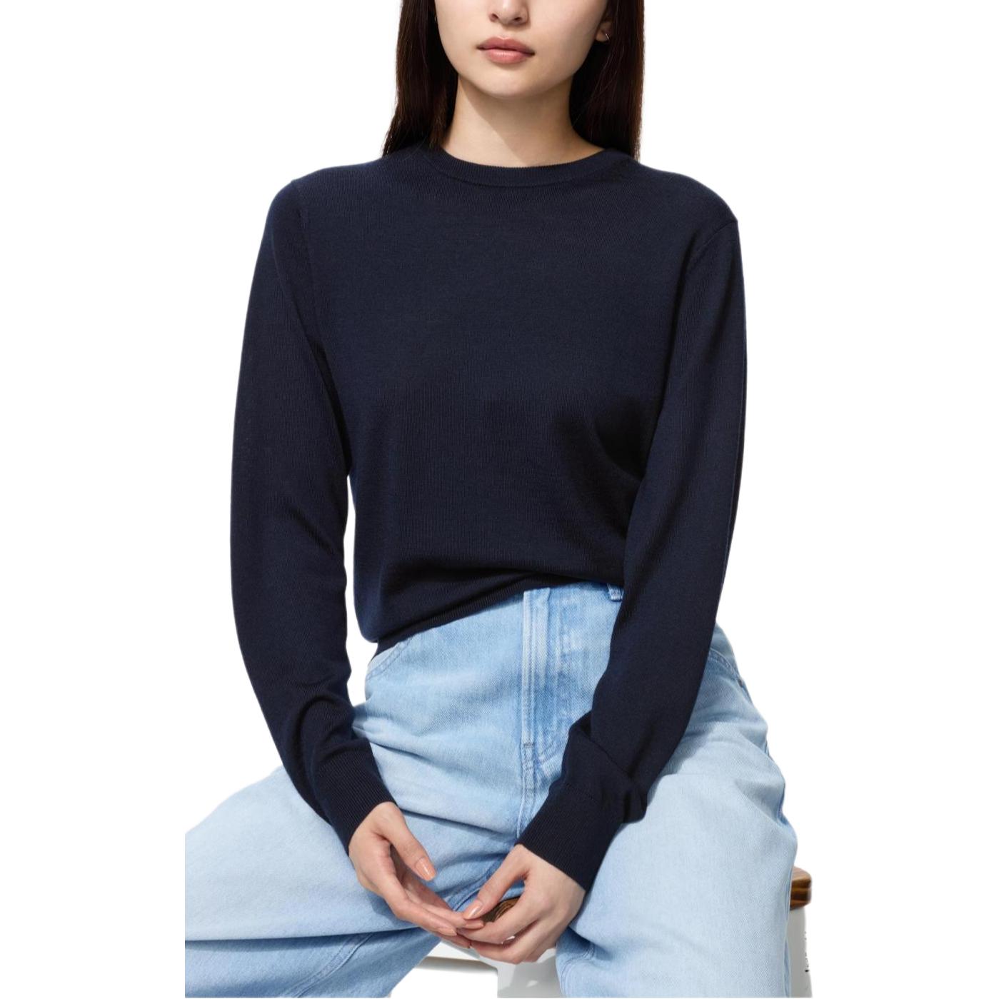 UNIQLO Свитер женский темно-синий
UNIQLO Свитер женский темно-синий