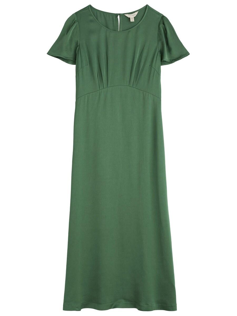 Платье Seasalt Cornwall Rosalind, зеленый
Платье Seasalt Cornwall Rosalind, зеленый