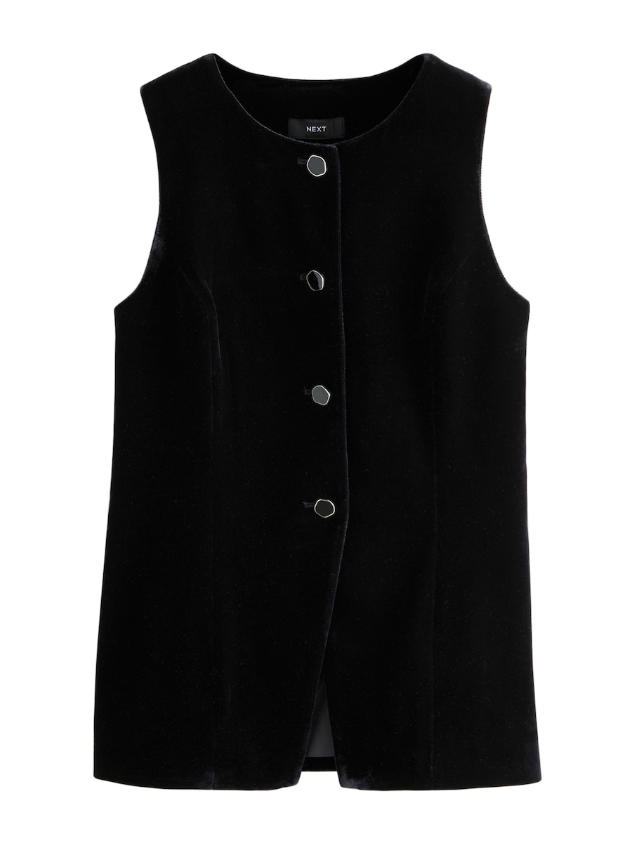 Костюмный жилет Next, черный
Костюмный жилет Next, черный
