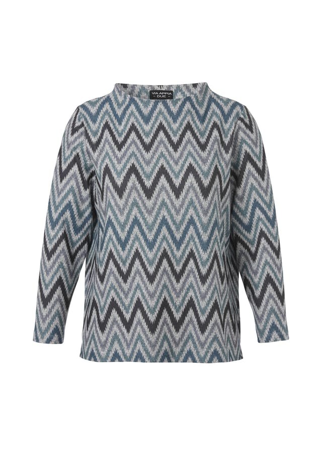 Толстовка Via Appia -Due-, мультиколор
Толстовка Via Appia -Due-, мультиколор