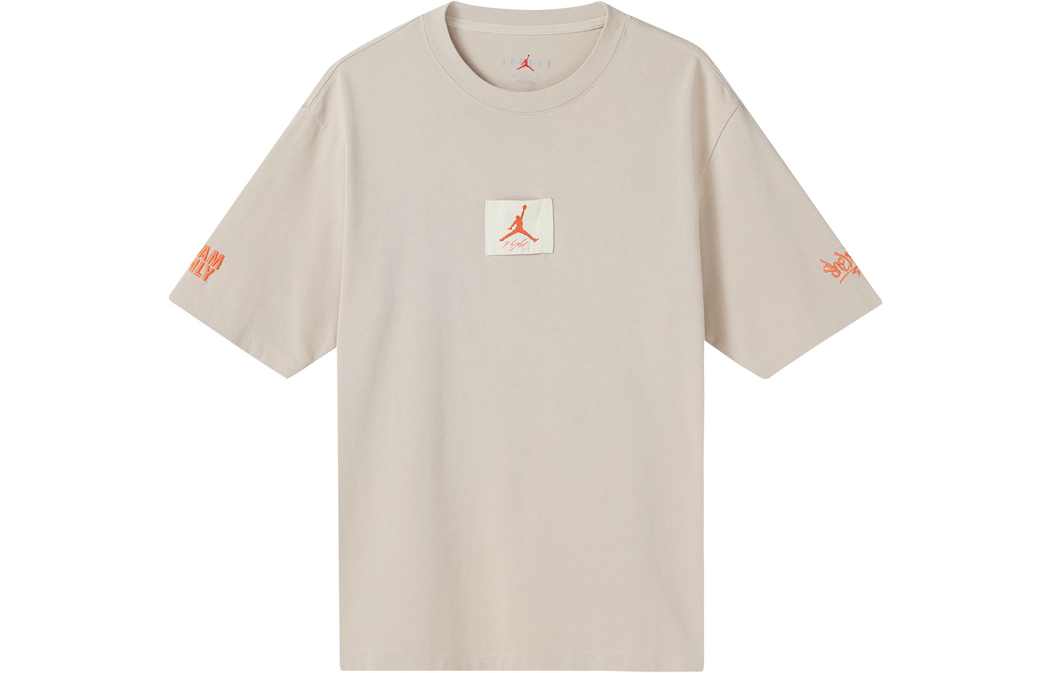 Футболка мужская светло-бежевая Jordan
Футболка мужская светло-бежевая Jordan