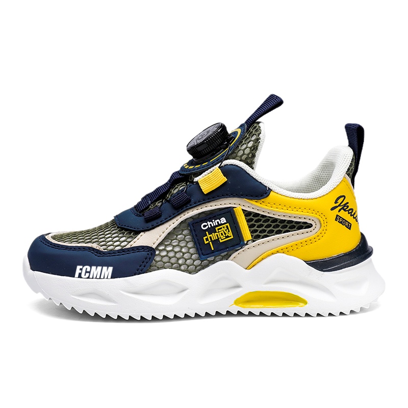 Детская повседневная обувь для детей FCMM, синий/желтый
Детская повседневная обувь для детей FCMM, синий/желтый