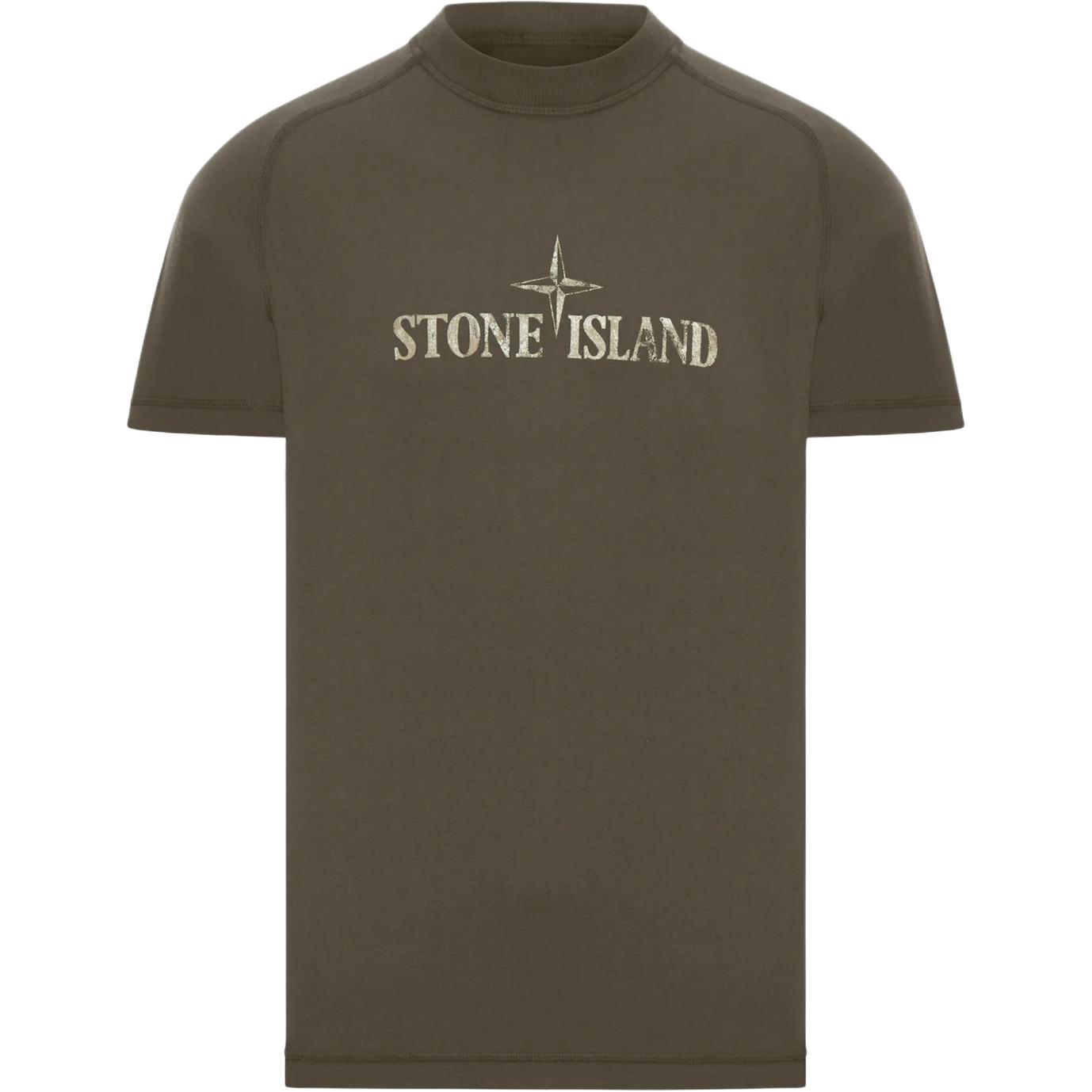 Футболка с принтом логотипа STONE ISLAND, коричневый
Футболка с принтом логотипа STONE ISLAND, коричневый