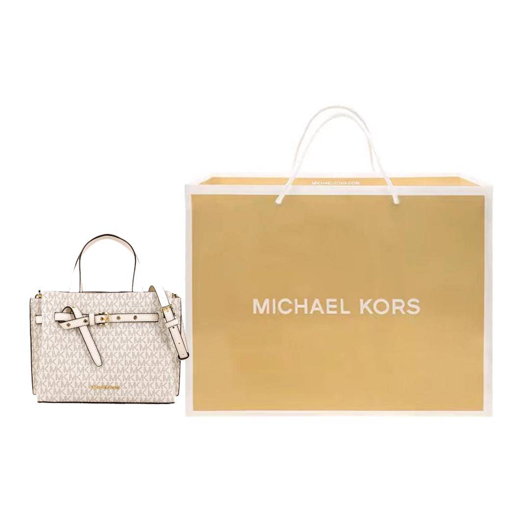 MICHAEL KORS Сумка Emilia Coated Canvas, через плечо, кроссбоди маленькая, женская, мультиколор
MICHAEL KORS Сумка Emilia Coated Canvas, через плечо, кроссбоди маленькая, женская, мультиколор