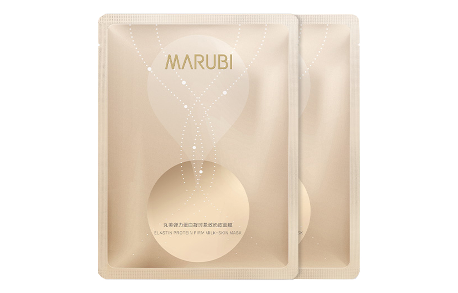 Маска для лица Unisex MARUBI
Маска для лица Unisex MARUBI