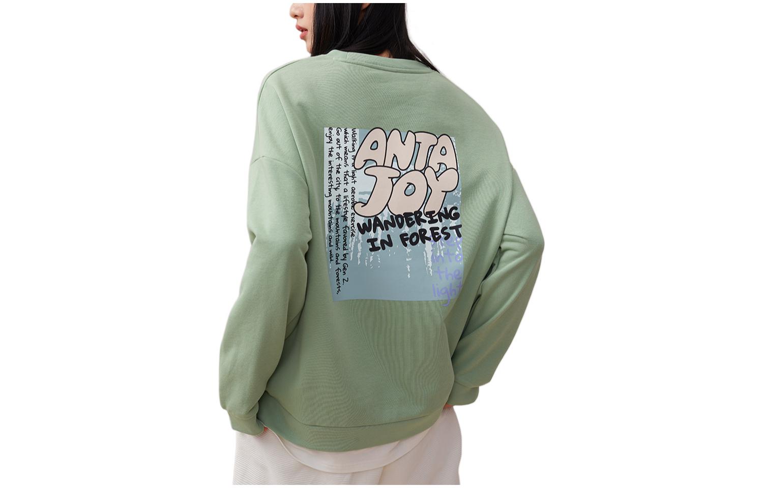 Анта Лайф Коллекция Спортивная толстовка женская зеленая
Анта Лайф Коллекция Спортивная толстовка женская зеленая