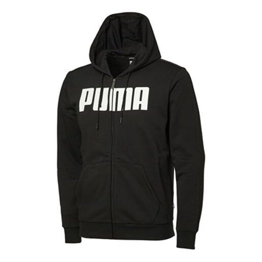 Толстовка PUMA ESS Printed Hooded Jacket Black, черный
Толстовка PUMA ESS Printed Hooded Jacket Black, черный