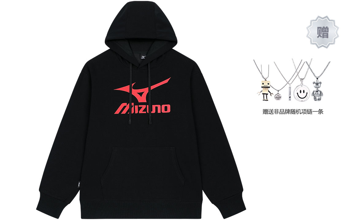 Унисекс свитшот Mizuno, черный
Унисекс свитшот Mizuno, черный
