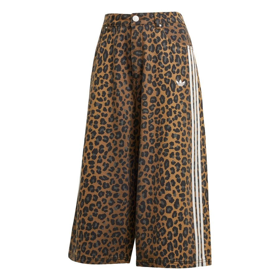 Брюки свободного кроя ADIDAS ORIGINALS, коричневый
Брюки свободного кроя ADIDAS ORIGINALS, коричневый