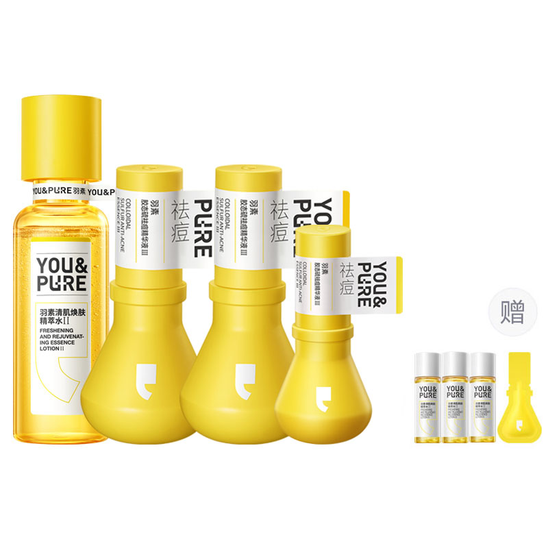 Наборы для ухода за кожей Unisex Yu Su
Наборы для ухода за кожей Unisex Yu Su