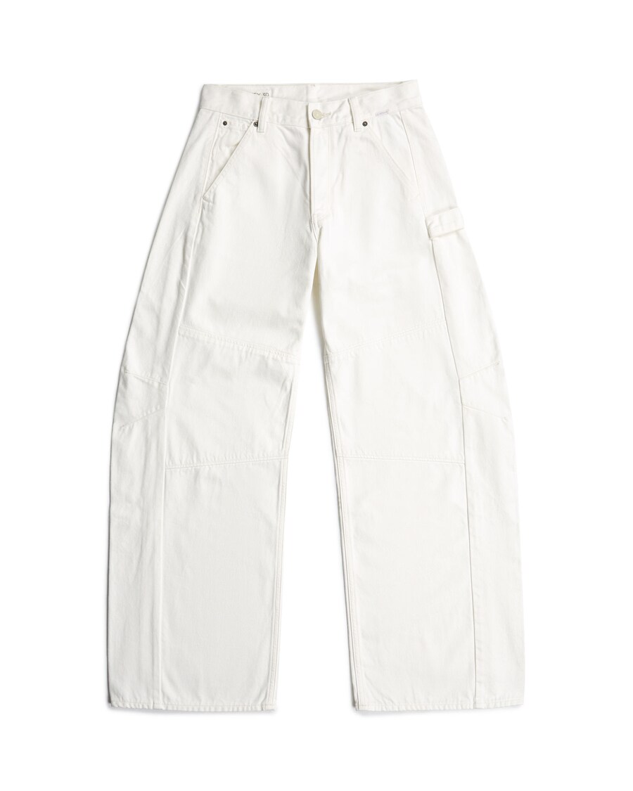 Джинсы свободного кроя G-STAR, белый
Джинсы свободного кроя G-STAR, белый