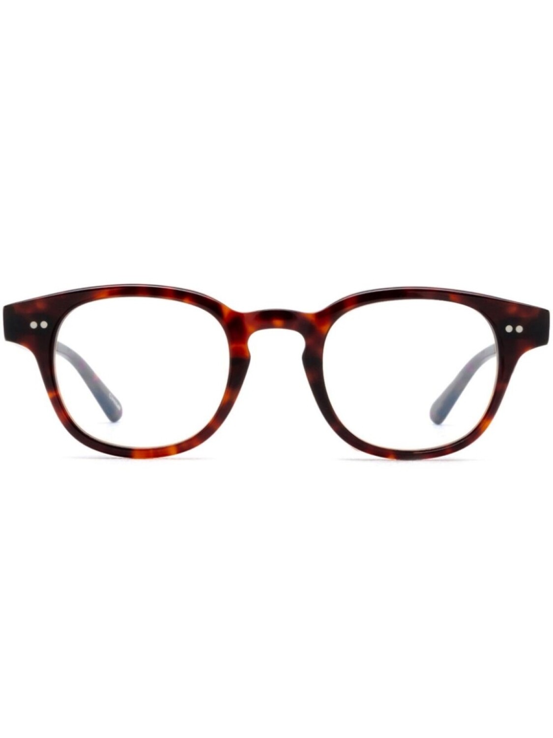 Очки C Tortoise Chimi, коричневый
Очки C Tortoise Chimi, коричневый