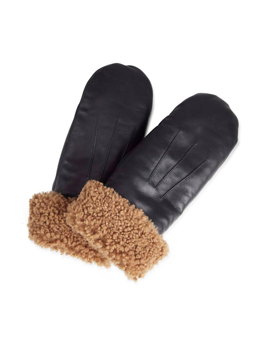 Варежки MARKBERG Ruby, черный
Варежки MARKBERG Ruby, черный