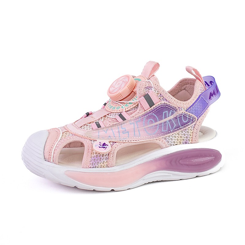 Противоскользящие и износостойкие дышащие детские сандалии KUPE, розовый
Противоскользящие и износостойкие дышащие детские сандалии KUPE, розовый