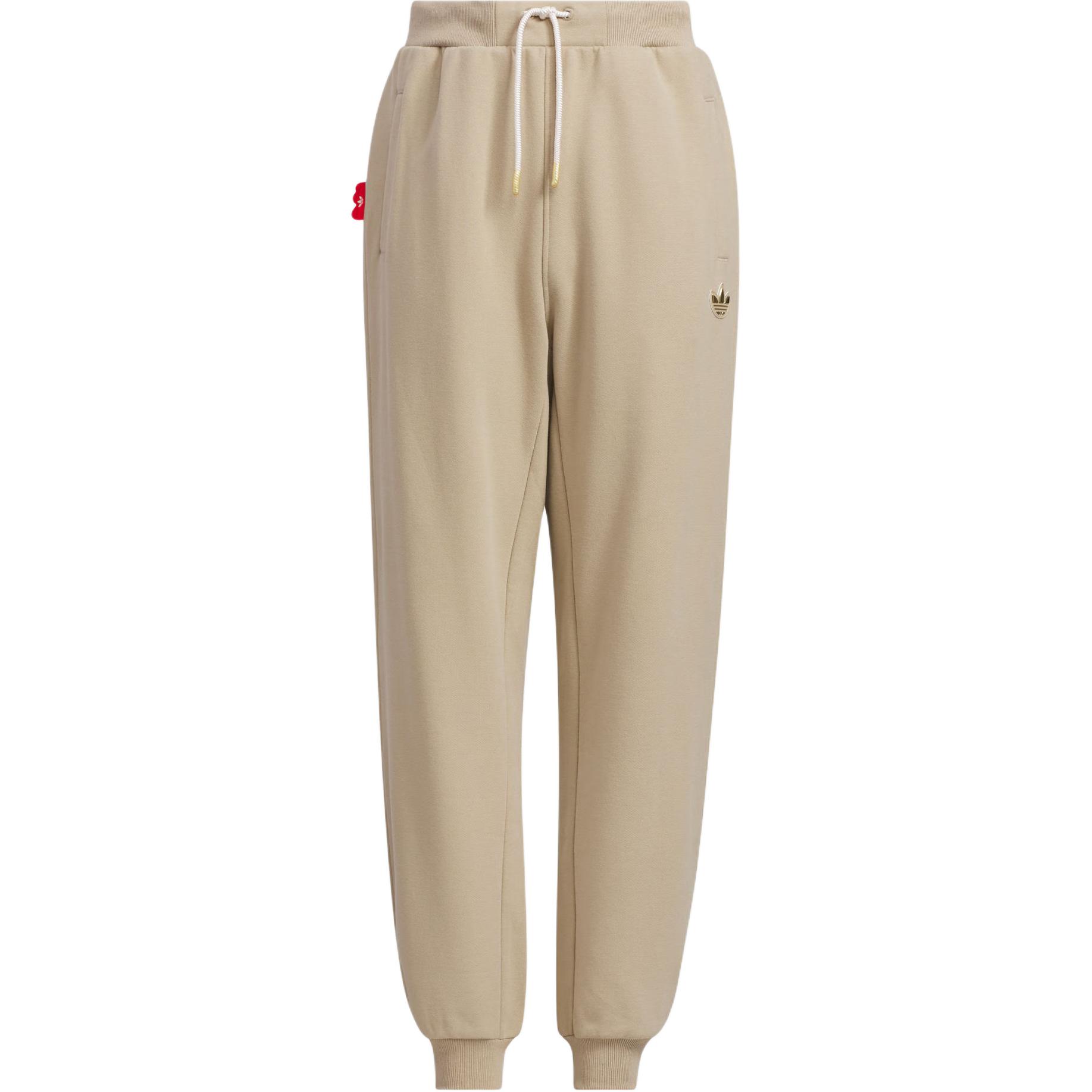 Adidas Originals Подростковые вязаные спортивные штаны JK KN PANTS Shadow Khaki Brown
Adidas Originals Подростковые вязаные спортивные штаны JK KN PANTS Shadow Khaki Brown