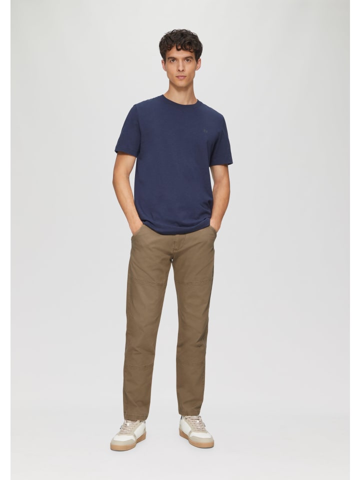 Тканевые брюки s.Oliver, коричневый
Тканевые брюки s.Oliver, коричневый