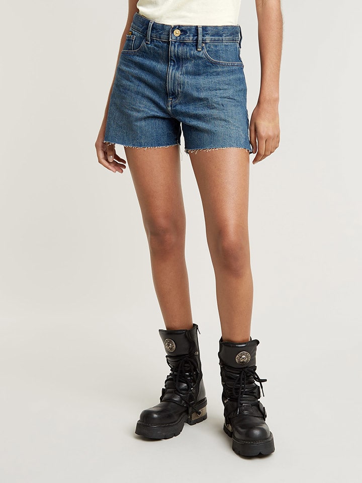 Джинсовые шорты G-Star, синий
Джинсовые шорты G-Star, синий