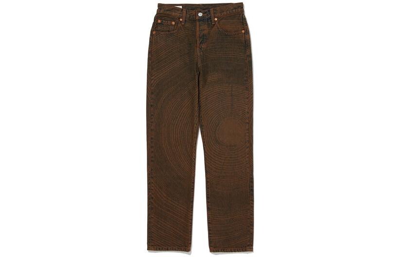 Женские джинсы Levi's levi’s, цвет Brown
Женские джинсы Levi's levi’s, цвет Brown