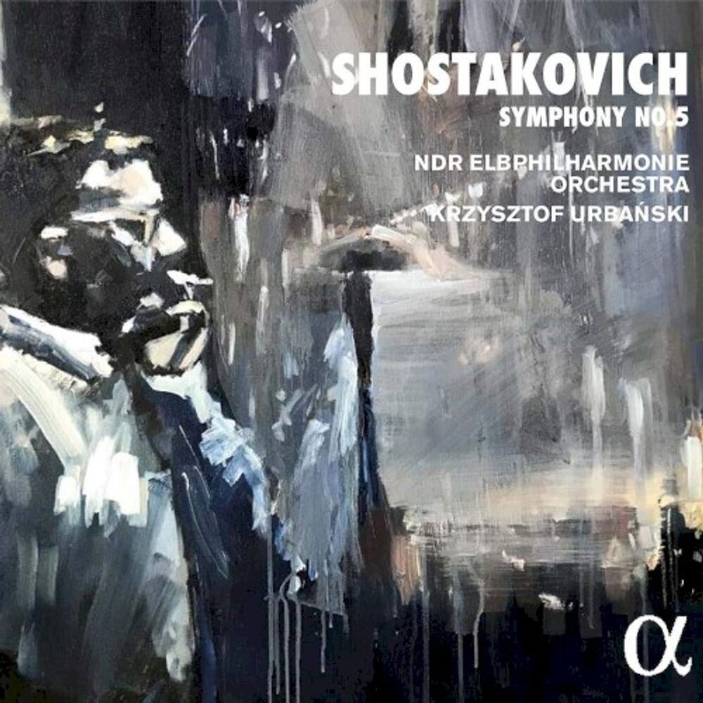 Диск CD Symphony 5
Диск CD Symphony 5