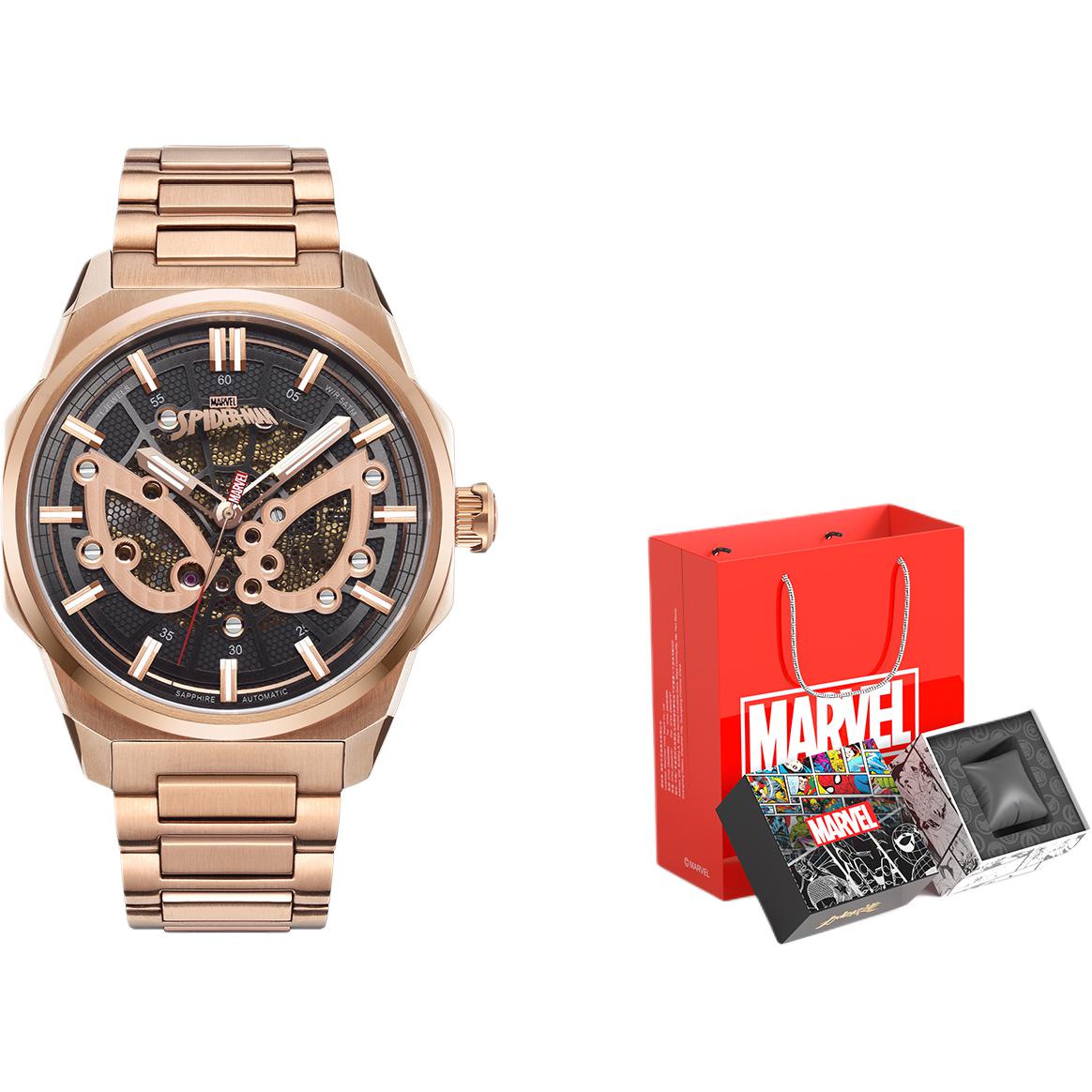 MARVEL Часы Men's Watch
MARVEL Часы Men's Watch