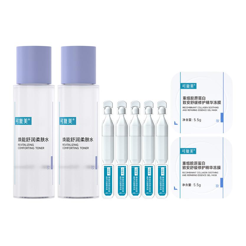 Увлажняющий и восстанавливающий набор Comfy
Увлажняющий и восстанавливающий набор Comfy