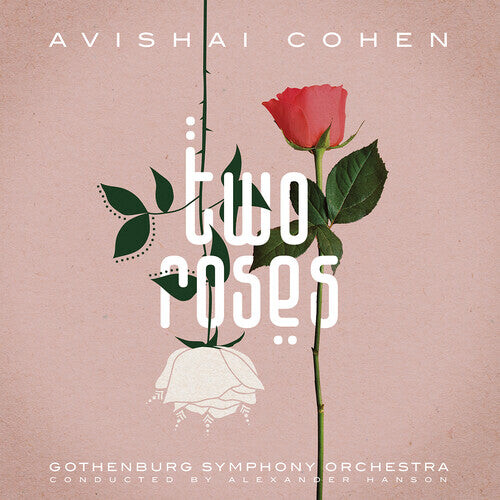 CD диск Cohen / Gothenburg Symphony Orch: Two Roses
CD диск Cohen / Gothenburg Symphony Orch: Two Roses