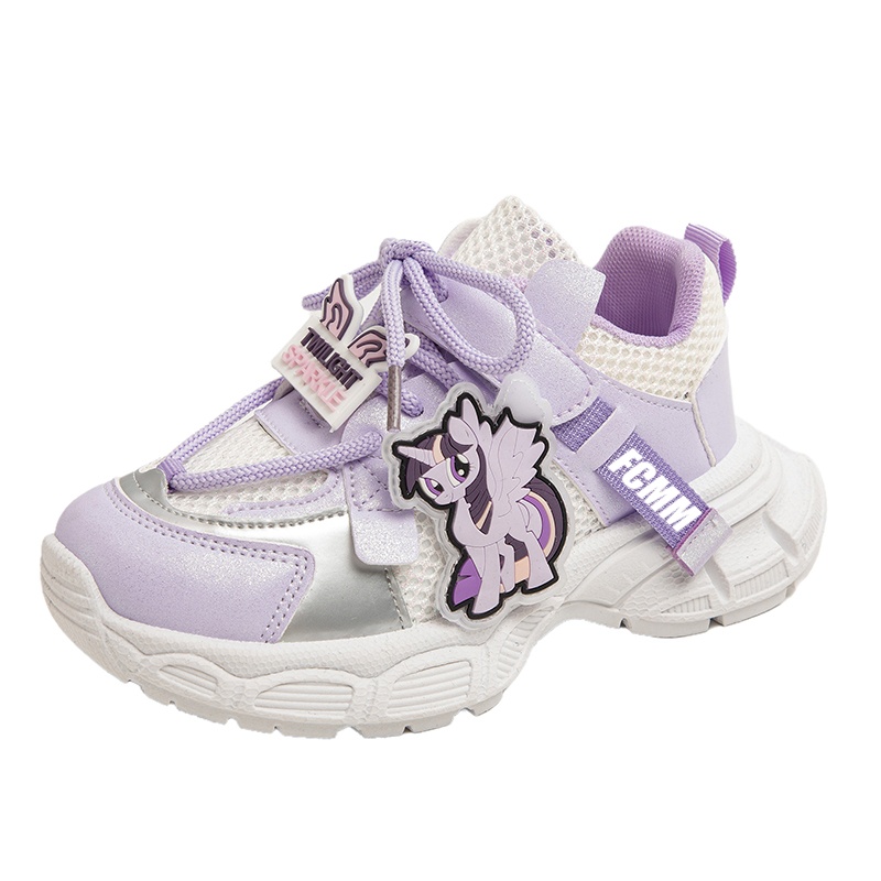 Детская повседневная обувь для детей FCMM, фиолетовый
Детская повседневная обувь для детей FCMM, фиолетовый