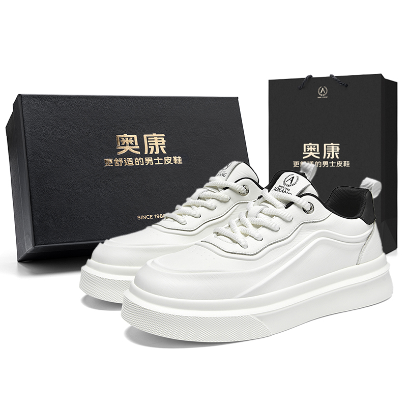 Антискользящие и износостойкие легкие низкие кроссовки для скейтбординга с эффектом увеличения роста Мужская эксклюзивная коробка AOKANG, серо-зеленая коробка
Антискользящие и износостойкие легкие низкие кроссовки для скейтбординга с эффектом увеличения роста Мужская эксклюзивная коробка AOKANG, серо-зеленая коробка