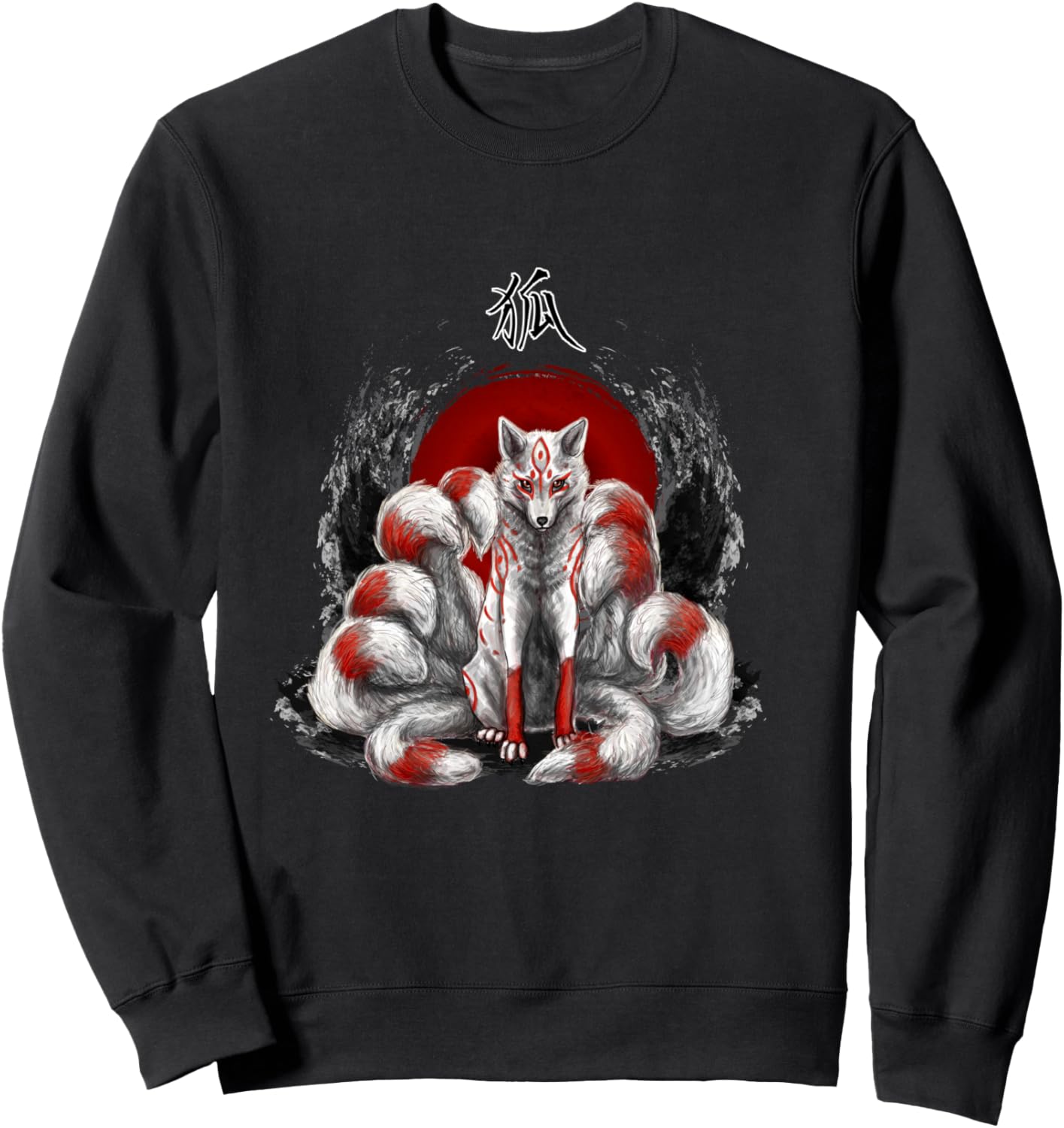 Японская толстовка с изображением девятихвостой лисы Juyo Designs, черный
Японская толстовка с изображением девятихвостой лисы Juyo Designs, черный