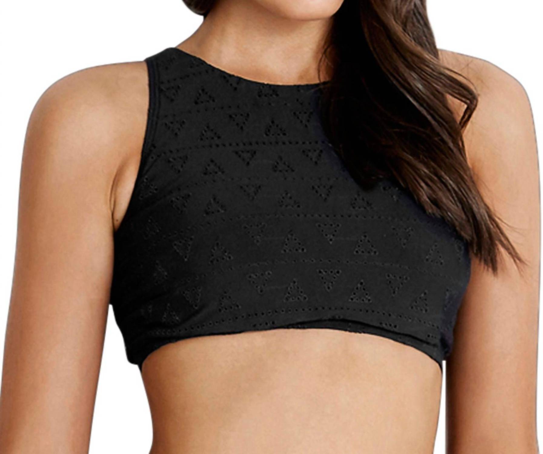 Активный топ с застежкой-лесенкой сзади, цвет морской волны Seafolly, цвет sea black
Активный топ с застежкой-лесенкой сзади, цвет морской волны Seafolly, цвет sea black
