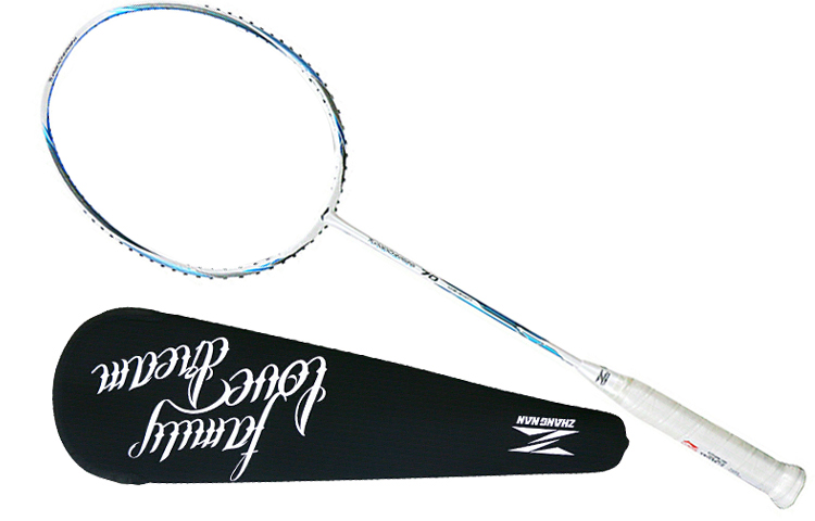 LINING Ракетка для бадминтона Energy 70 Badminton Rackets
LINING Ракетка для бадминтона Energy 70 Badminton Rackets