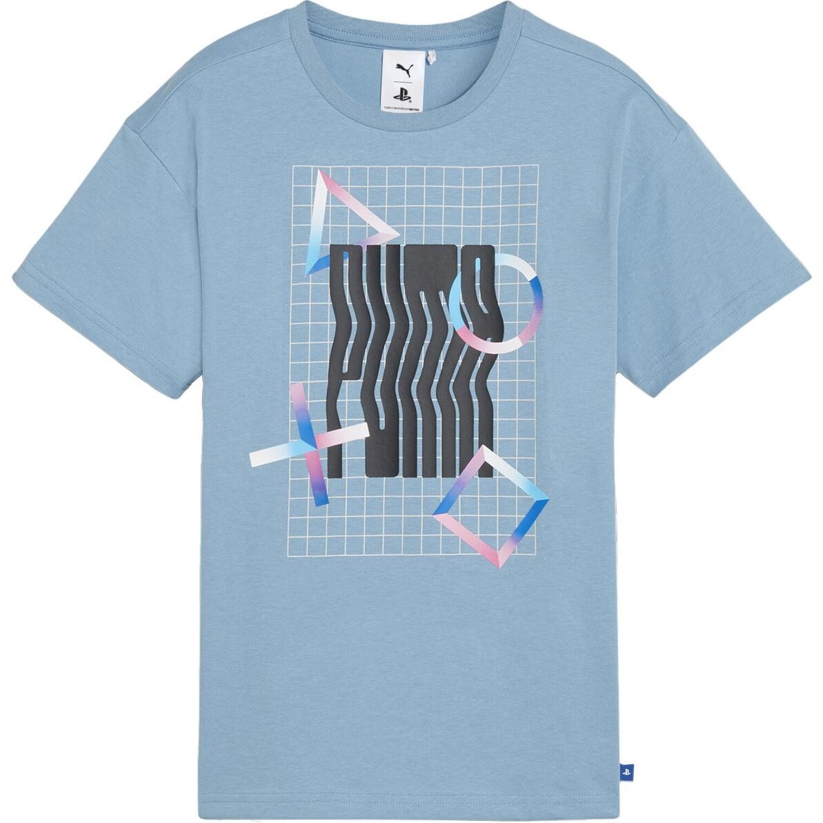 Детская футболка Puma, светло-голубой
Детская футболка Puma, светло-голубой