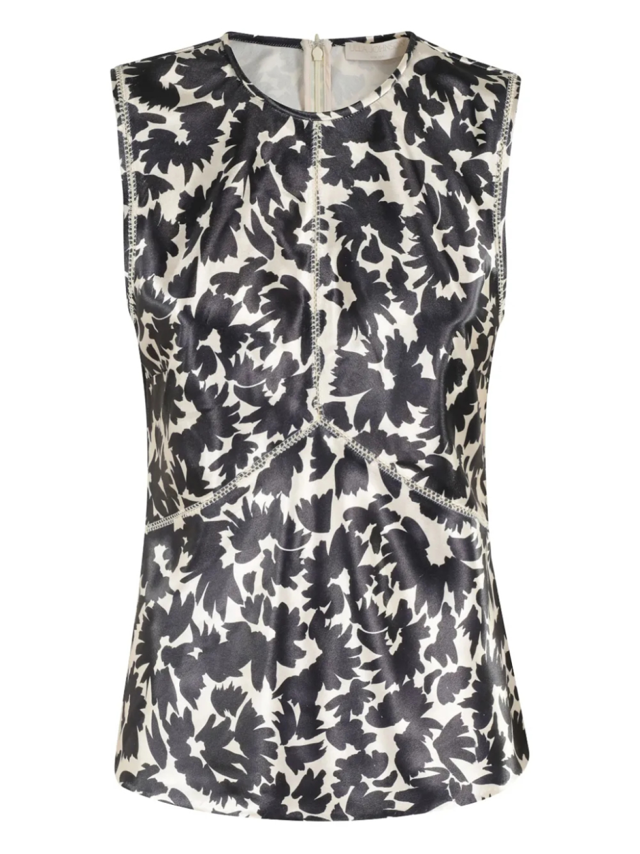 Топ Raven с цветочным принтом Ulla Johnson, черный
Топ Raven с цветочным принтом Ulla Johnson, черный