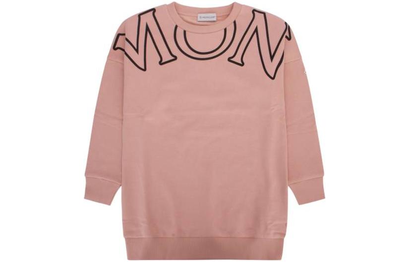 Детская толстовка Moncler, розовая
Детская толстовка Moncler, розовая