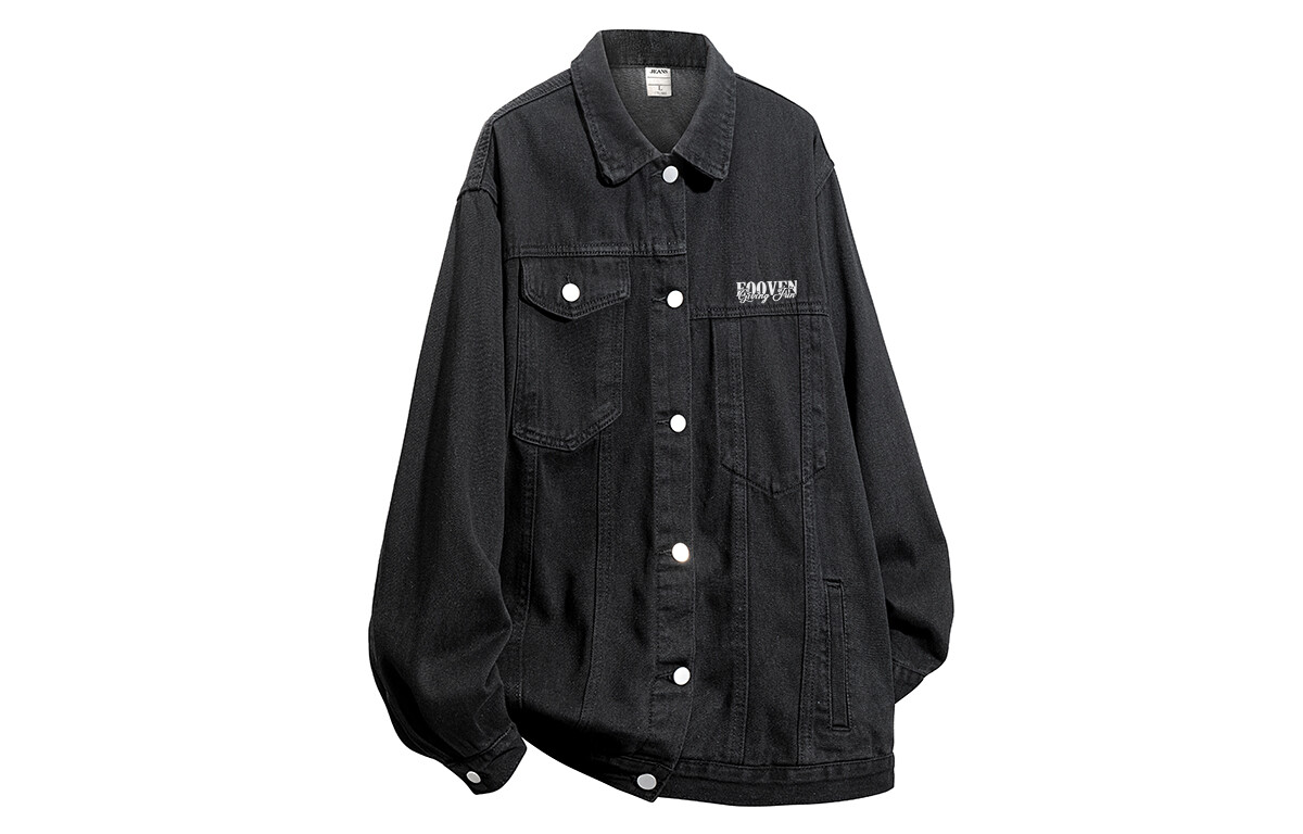 Джинсовая куртка унисекс Eooven, Черный
Джинсовая куртка унисекс Eooven, Черный
